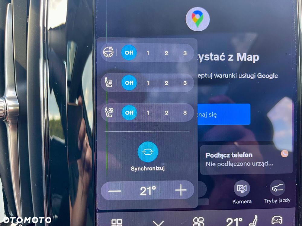 Volvo XC 60 T6 AWD Plug-In Hybrid Inscription Expression - 25