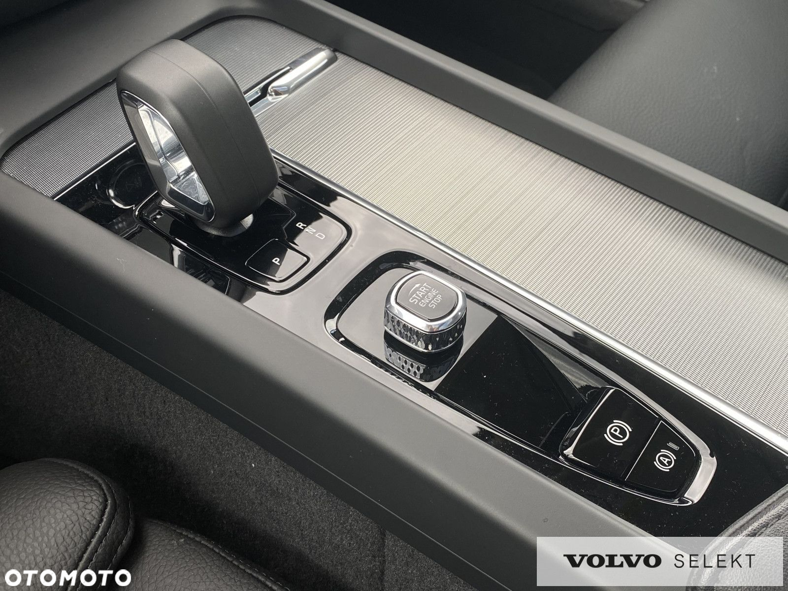 Volvo S60 - 15