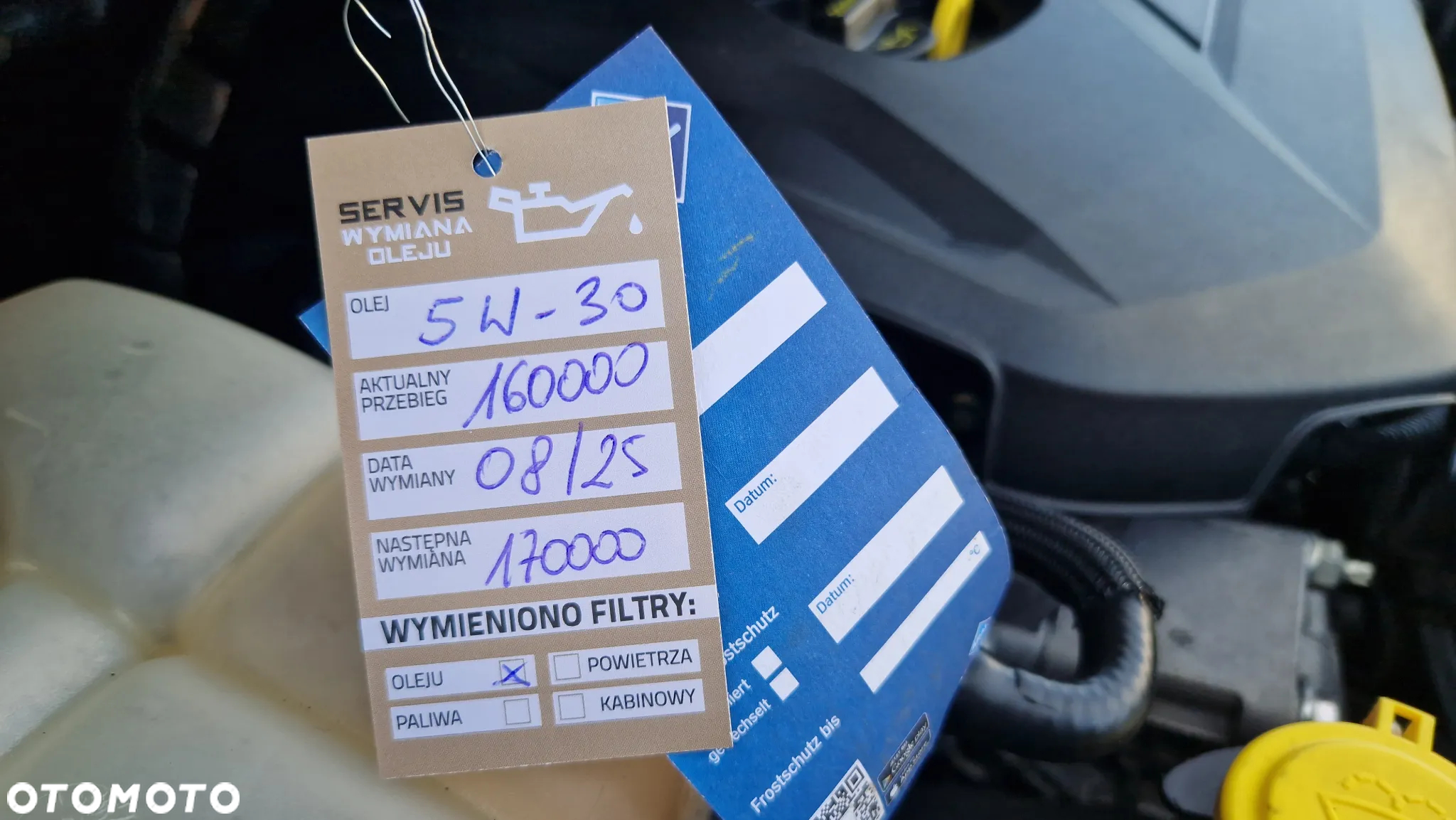 Ford Kuga 1.6 EcoBoost FWD Titanium ASS - 33