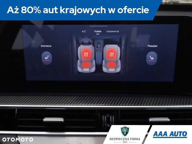 Chery Tiggo 7 - 22