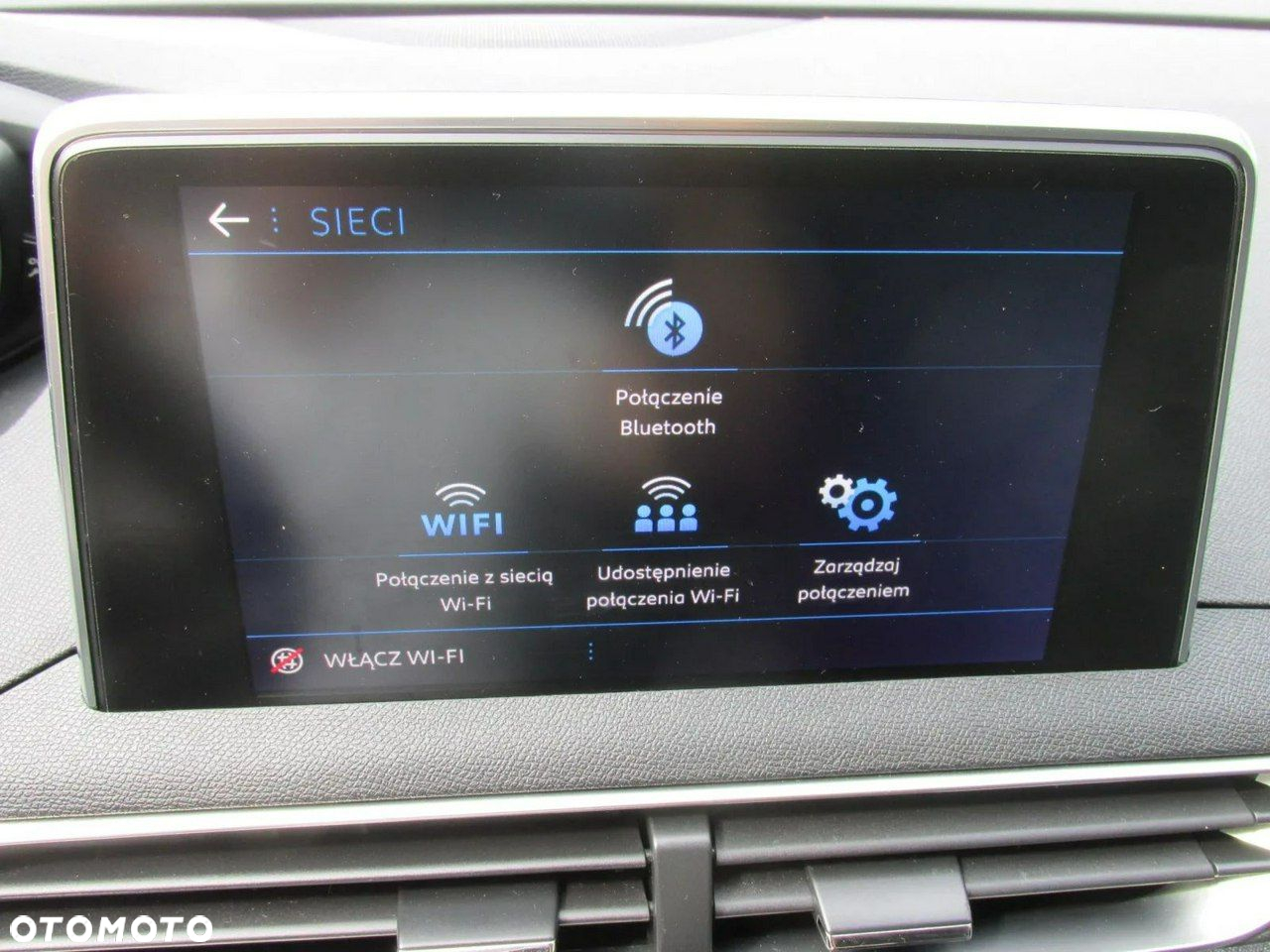 Peugeot 5008 1.5 BlueHDI Allure S&S - 19