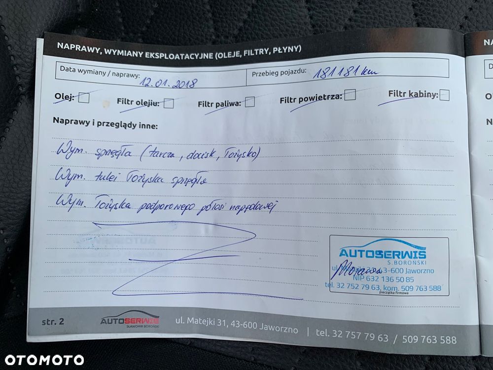 Peugeot 308 1.6 HDi Presence - 17