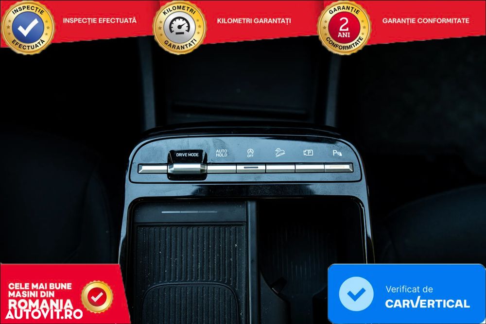 Hyundai Tucson 1.6 l 160 CP 2WD 7DCT MHEV Style - 17