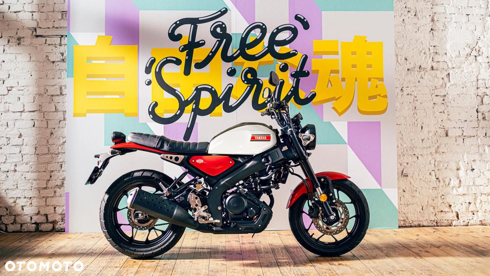 Yamaha XSR