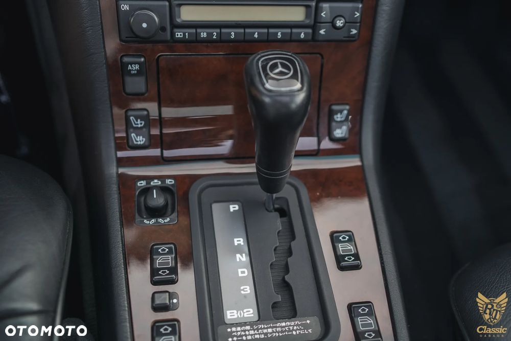 Mercedes-Benz Klasa S 500 L - 37