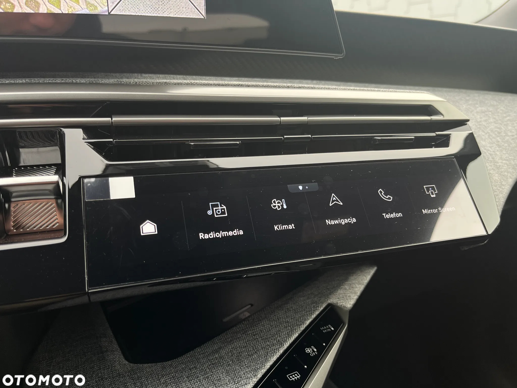 Peugeot 3008 1.2 PureTech mHEV Allure e-DCS6 - 31