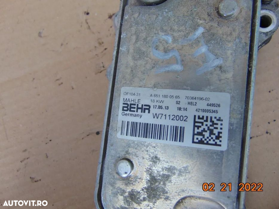 Termoflot motor mercedes 2.2 euro 5 w246 w176 w117 a class b class gla - 3