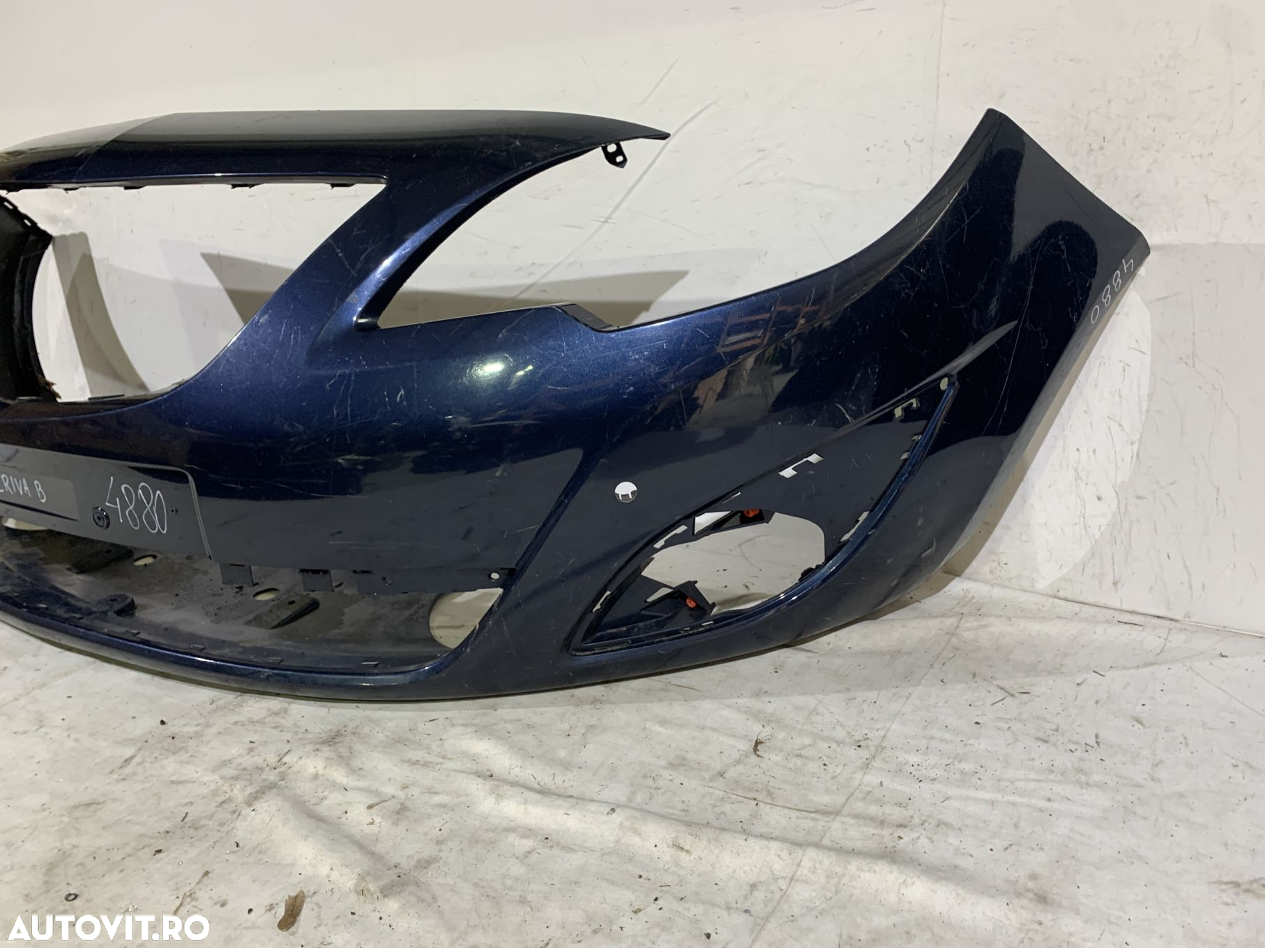 Bara fata Opel Meriva, 2010, 2011, 2012, 2013, 2014, cod origine OE 13267699. - 5