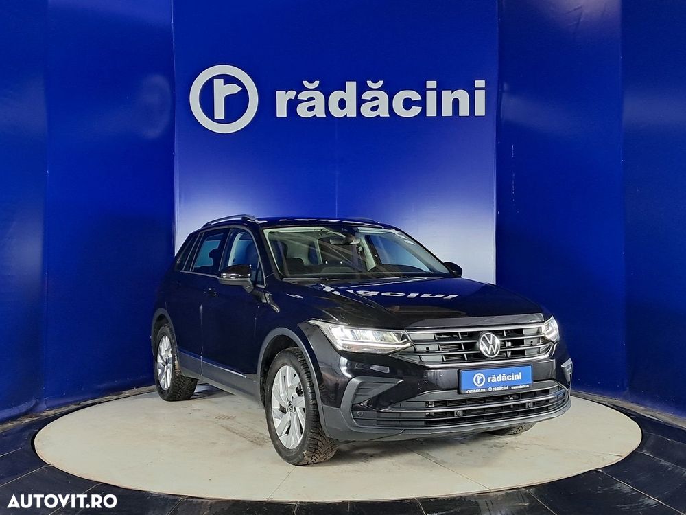 Volkswagen Tiguan - 9