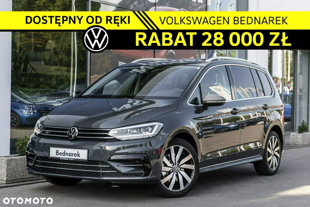 Volkswagen Touran - 1