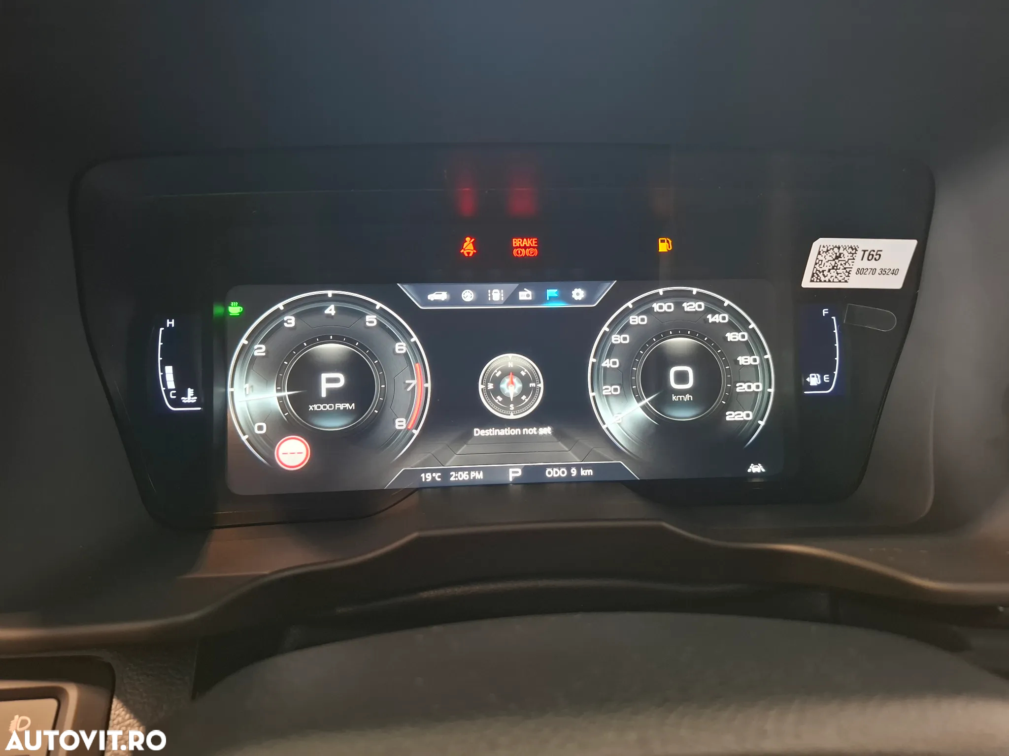 SsangYong Tivoli - 32