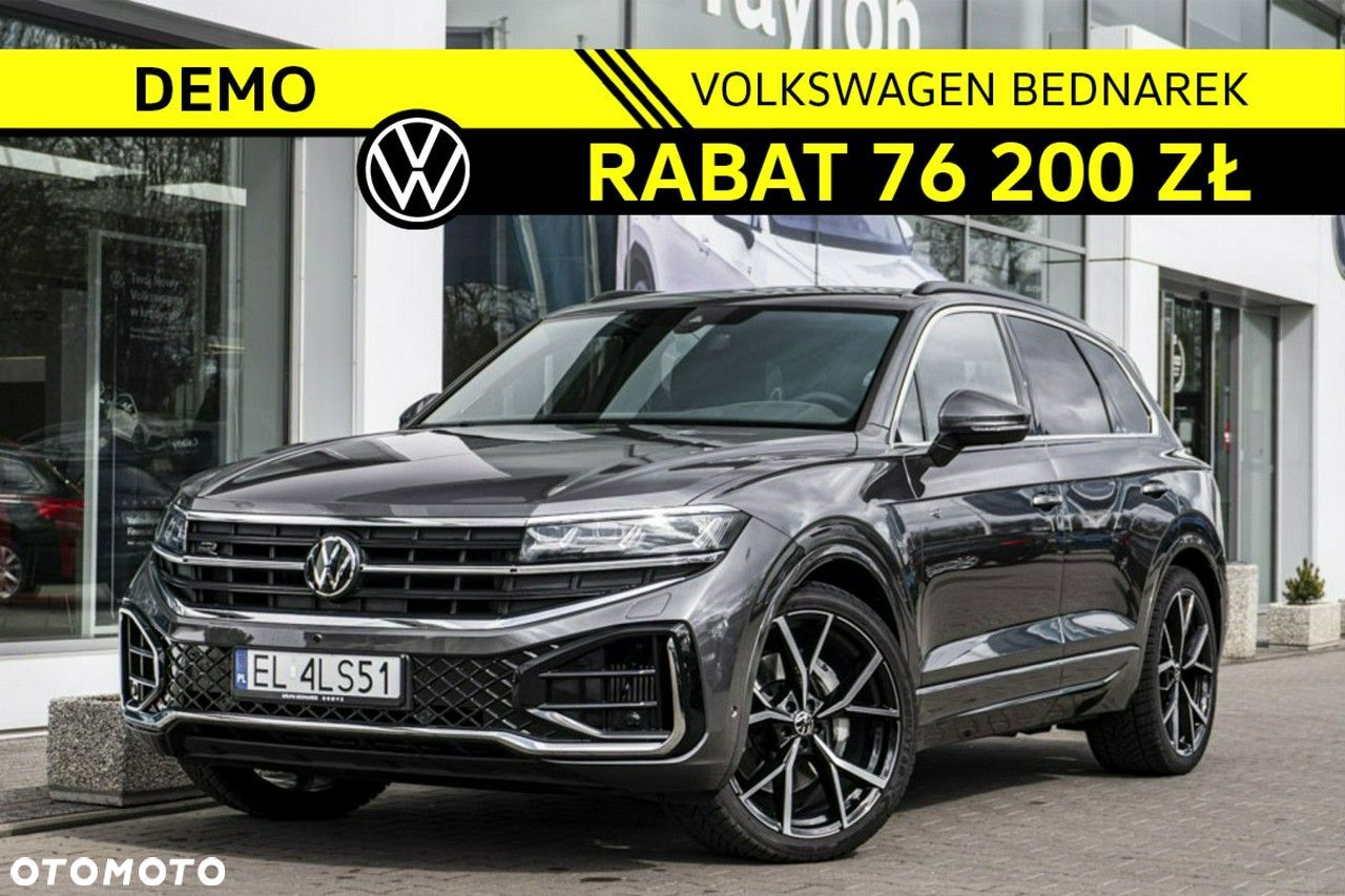 Volkswagen Touareg - 1