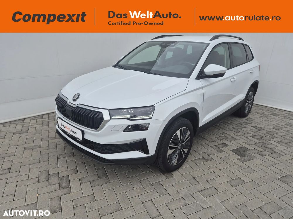 SKODA Karoq 2026