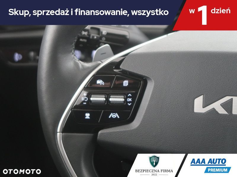 Kia Niro - 19