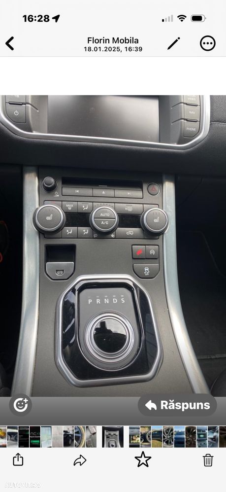 Land Rover Range Rover - 3