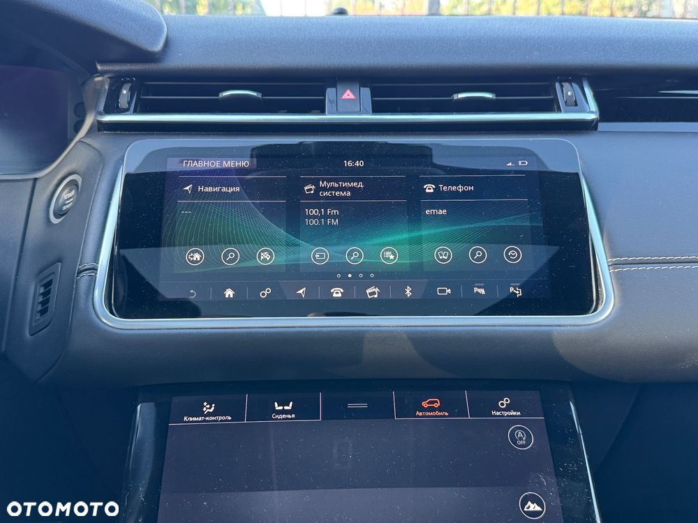 Land Rover Range Rover Velar 2.0 TD4 R-Dynamic HSE - 20