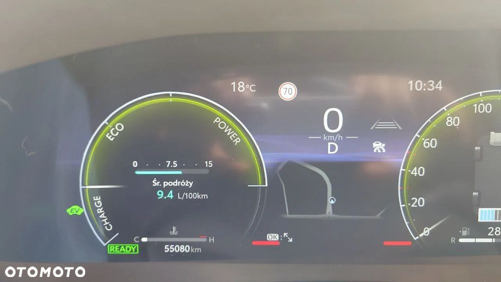 Toyota C-HR 2.0 Hybrid Dynamic Force Executive Premiere Edition AWD - 14