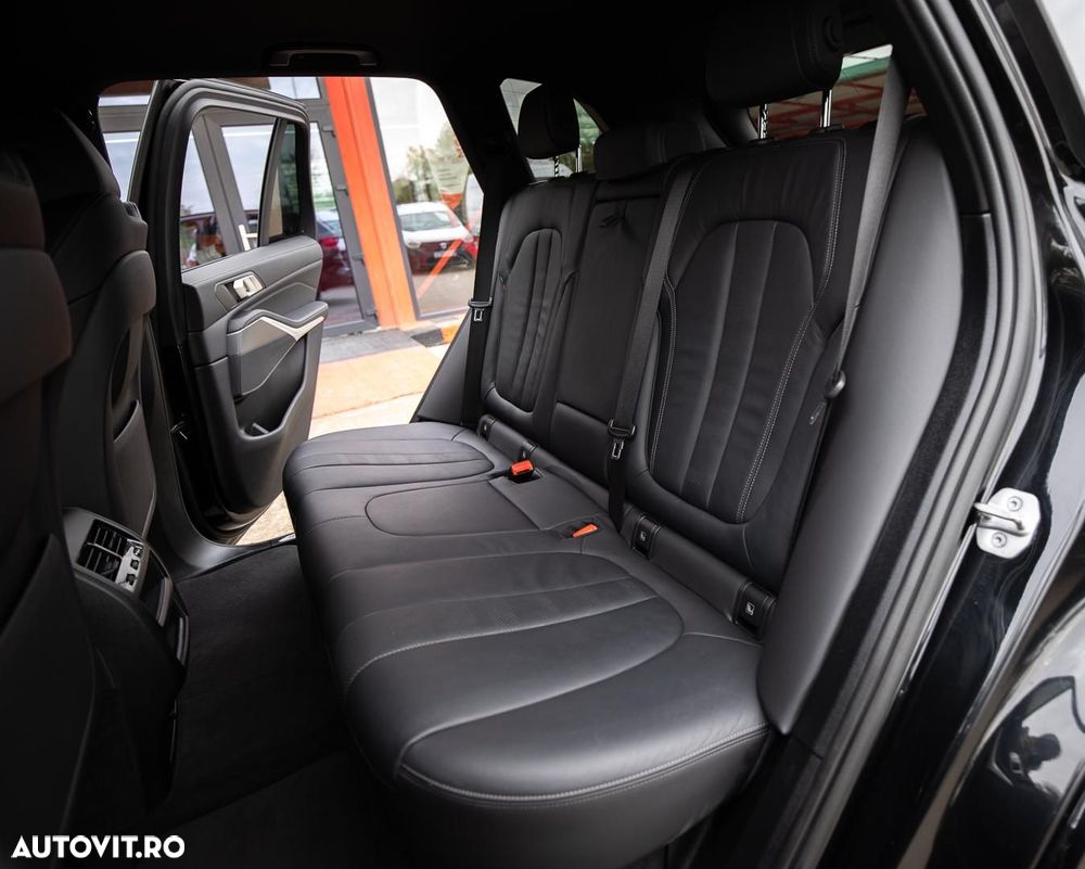 BMW X5 xDrive45e AT PHEV - 14