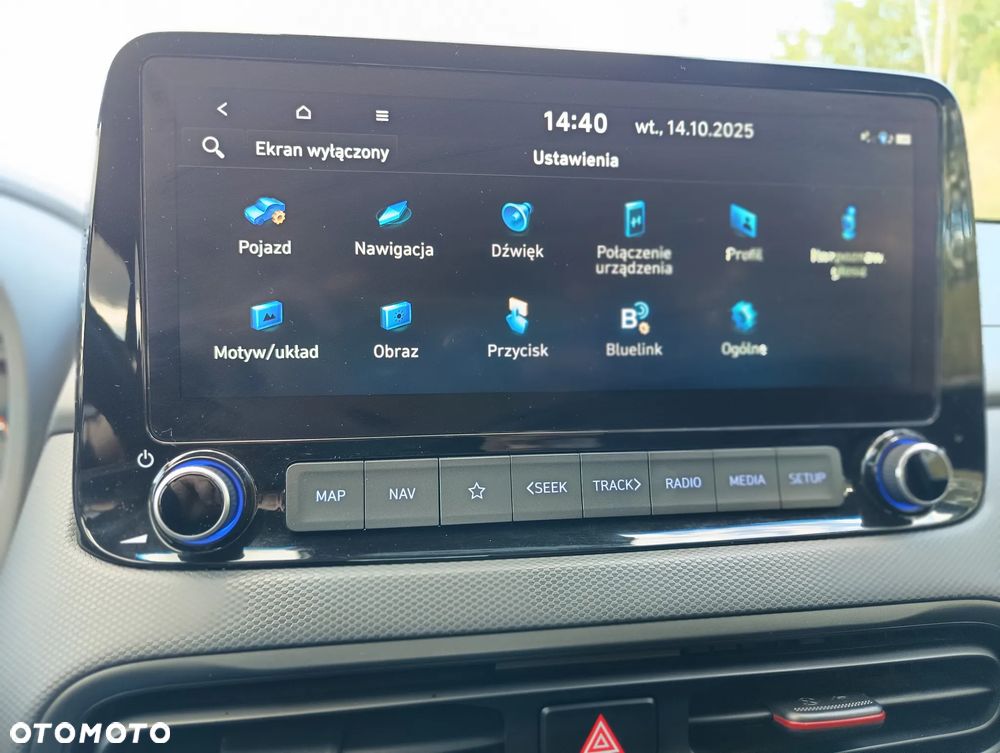 Hyundai Kona 1.0 T-GDI 48V-Hybrid N Line - 27