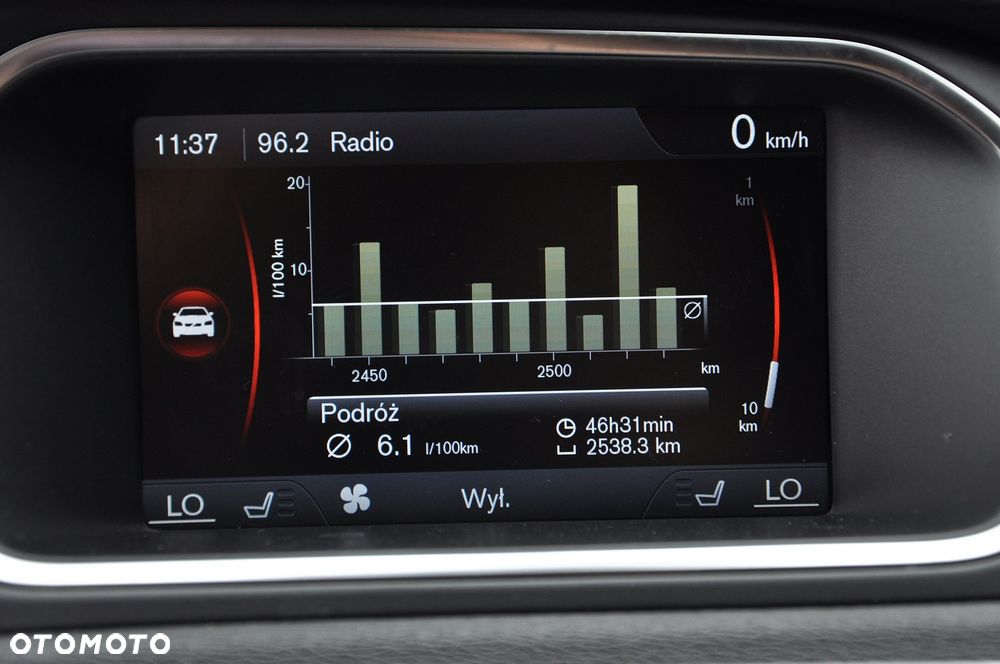 Volvo V40 D4 R-Design Summum - 33