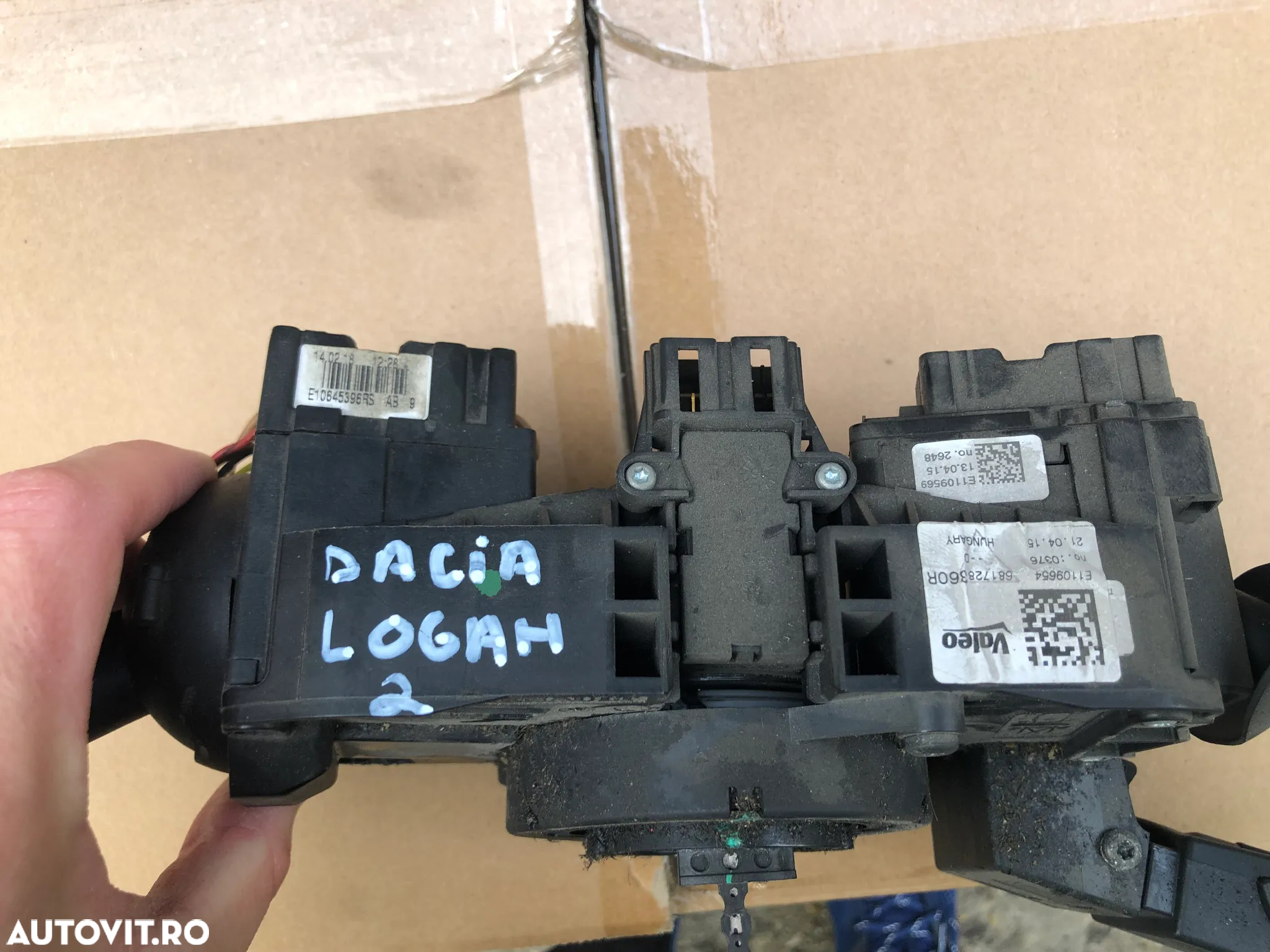 Maneta stergator parbriz Dacia Logan 2 2015 - 3
