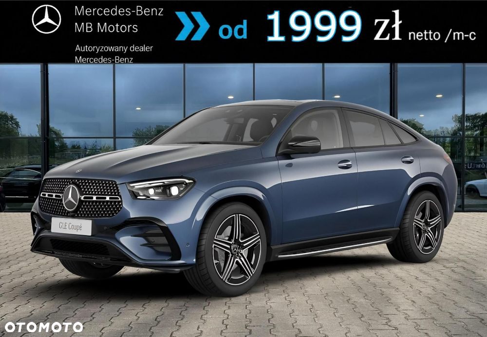 Mercedes-Benz GLE - 1
