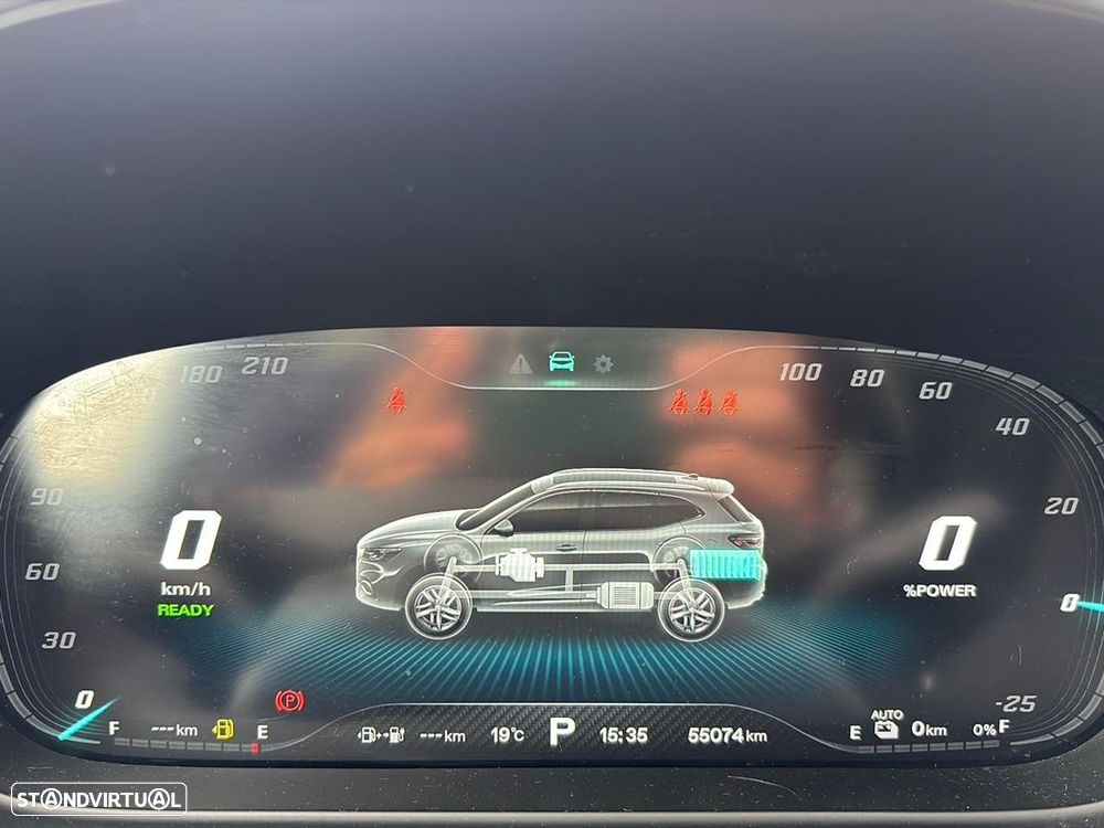 MG EHS 1.5 T-GDI Plug-in Hybrid Luxury - 11