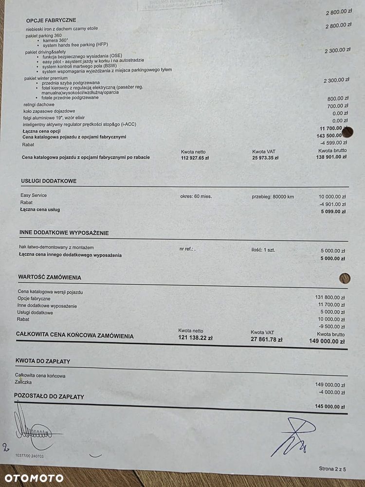 Renault Captur - 22