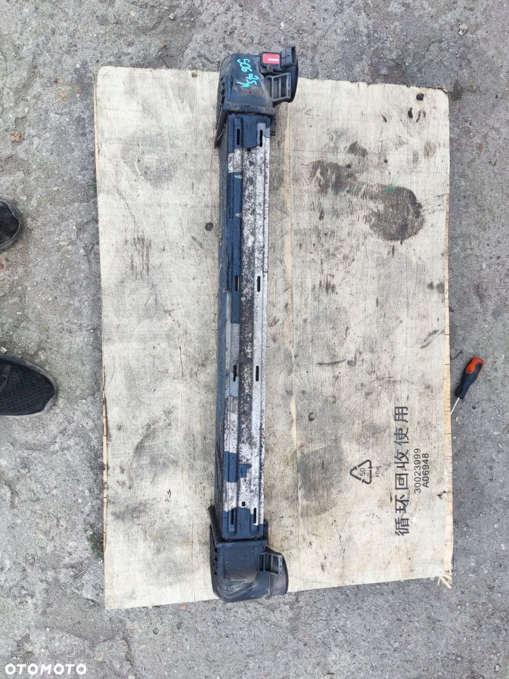 FORD S-MAX MK1 2.5 T CHŁODNICA POWIETRZA INTERCOOLER - 3