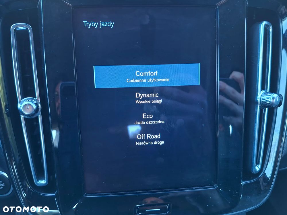 Volvo XC 40 T2 Core - 22