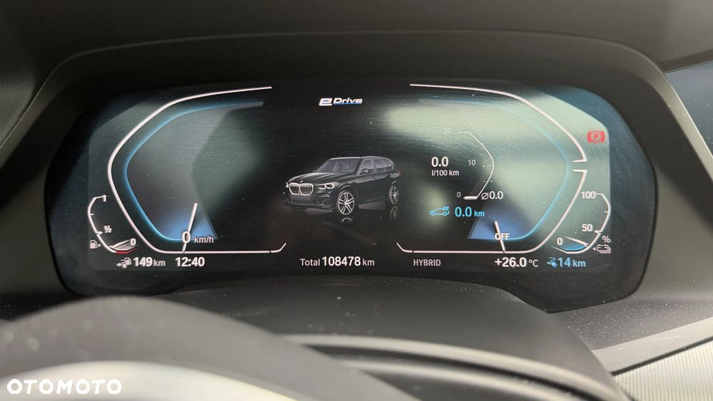 BMW X5 xDrive45e - 7