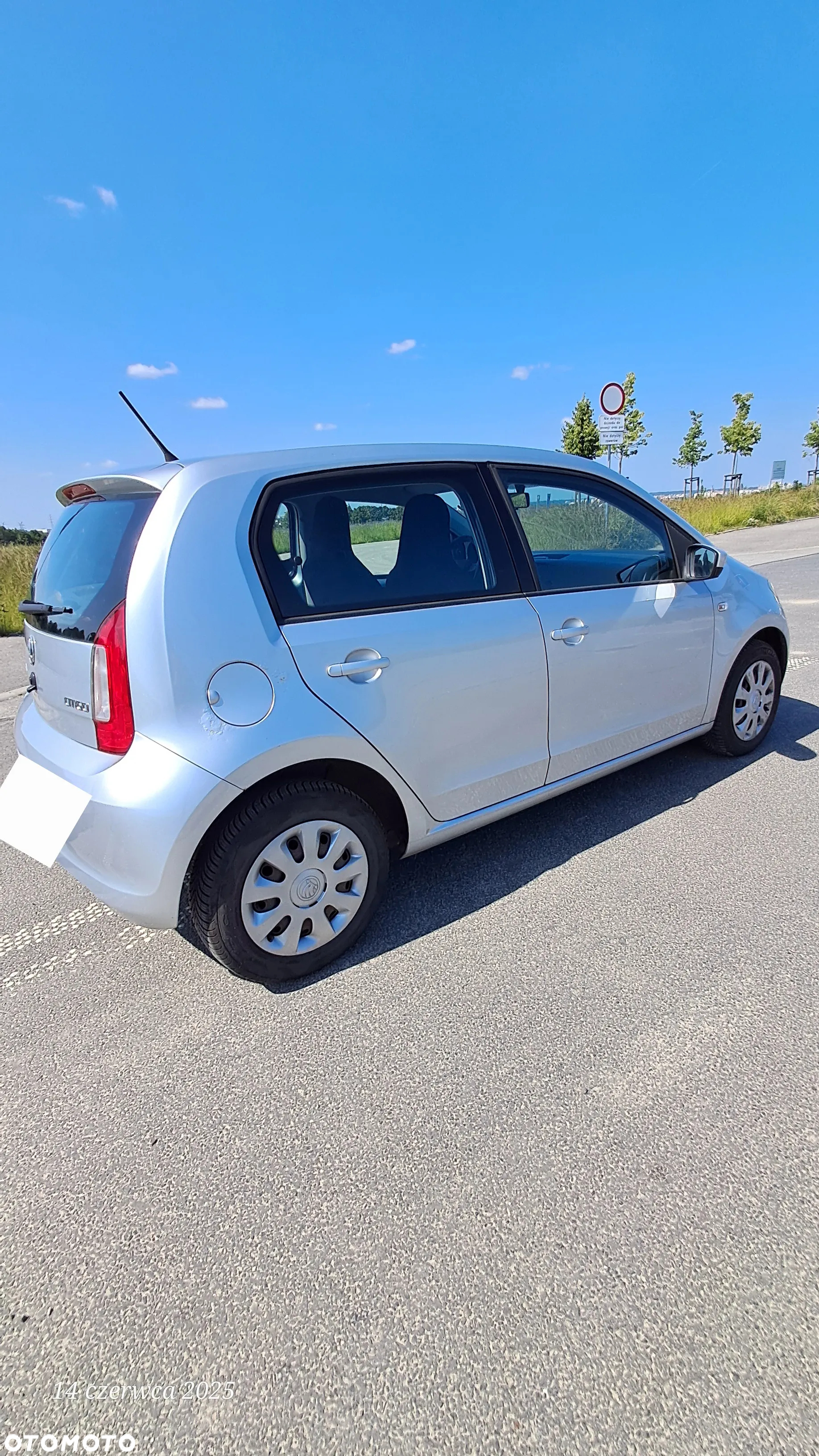 Skoda Citigo - 3