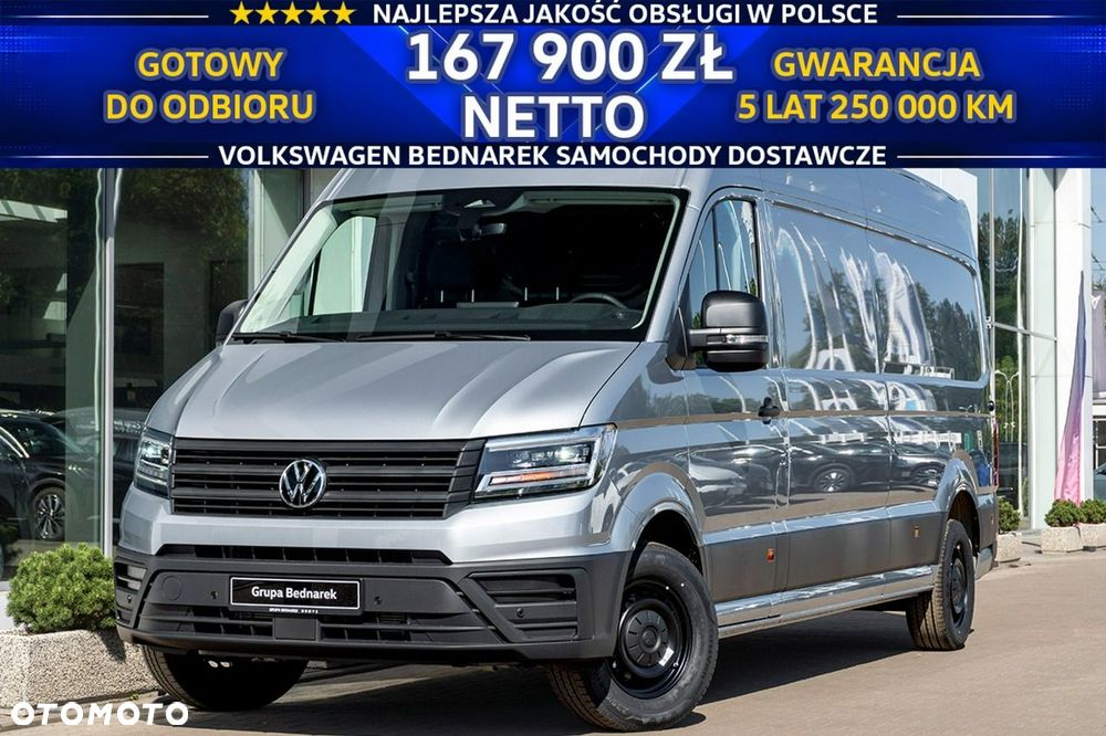 Volkswagen Crafter - 2