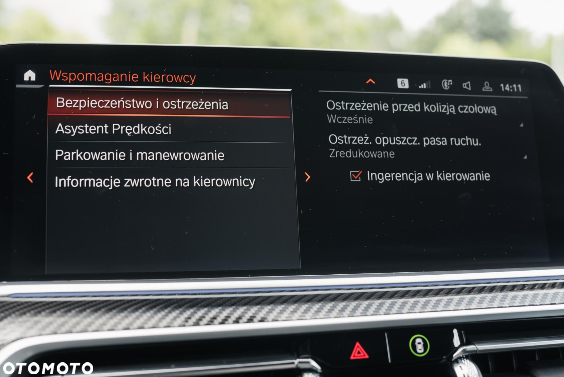 BMW X6 - 22