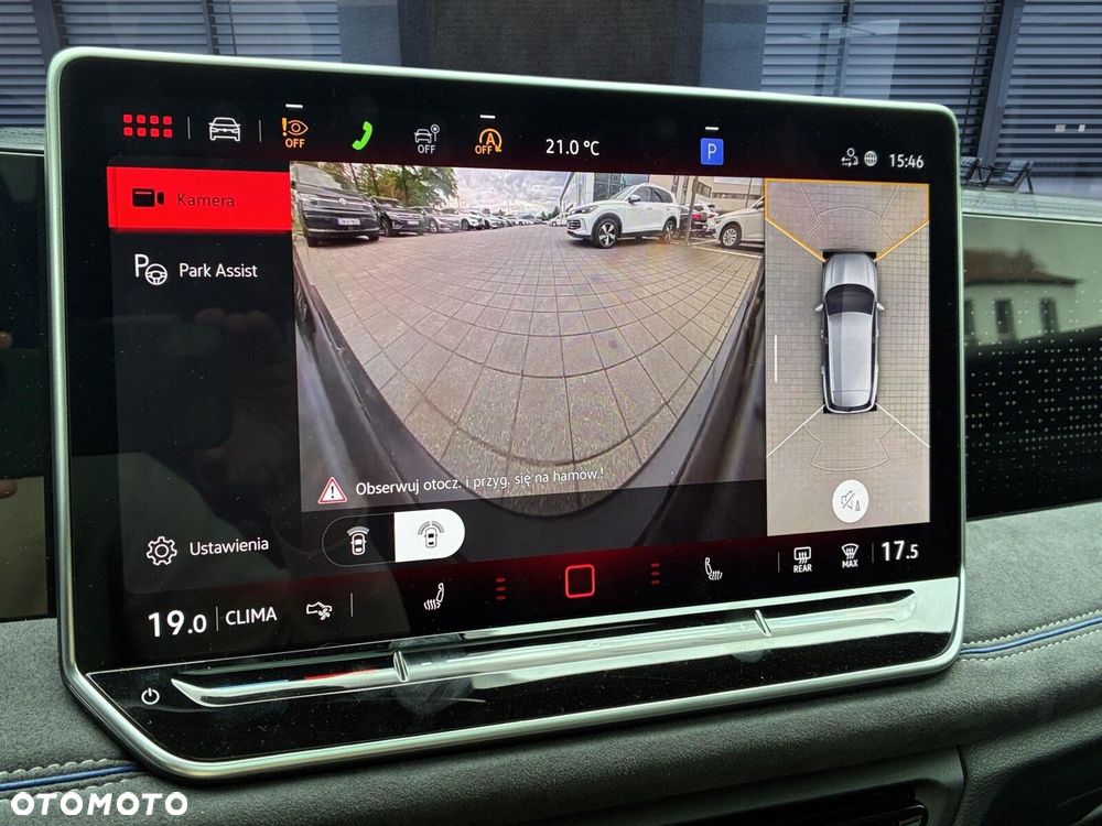 Volkswagen Tiguan - 23