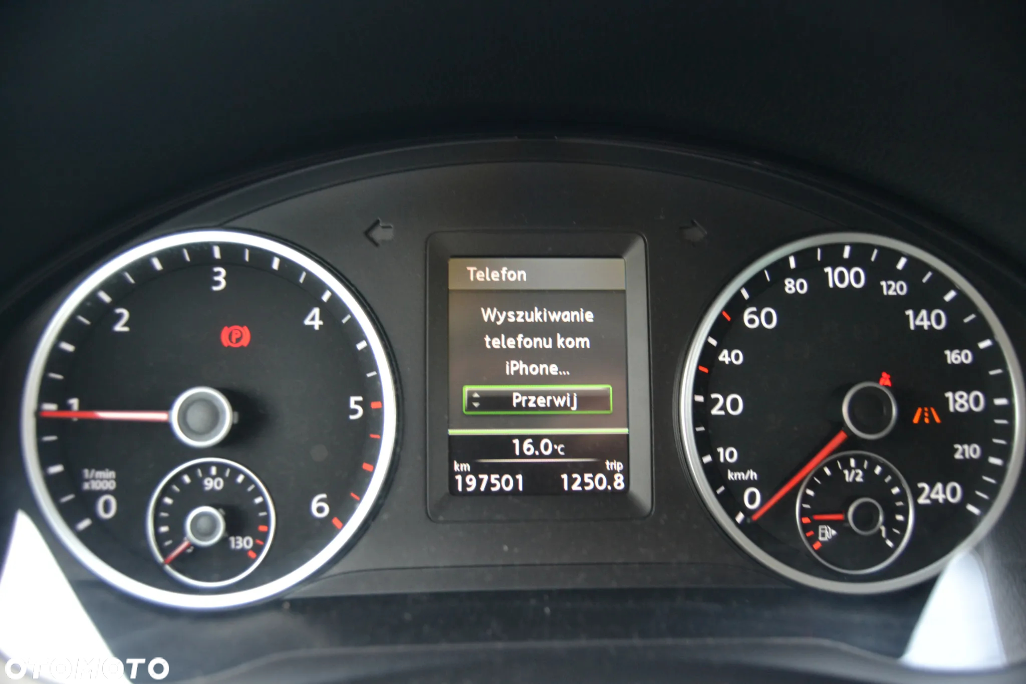 Volkswagen Tiguan 2.0 TDI CityLine - 17