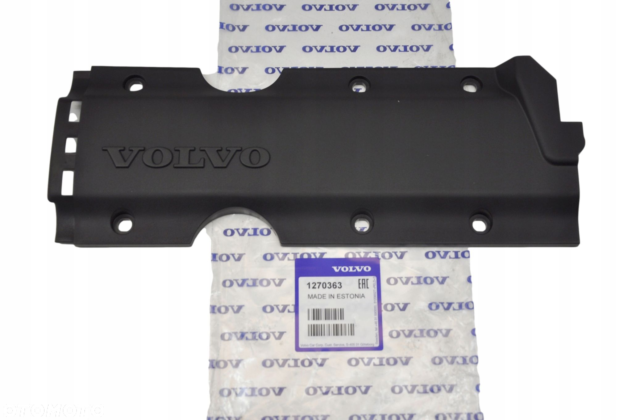 VOLVO S80 XC90 gorna oslona pokrywa silnika OE - 3