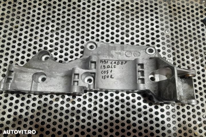 Suport alternator 045903143F 045903143F Volkswagen VW Caddy 3 [2004 - - 1
