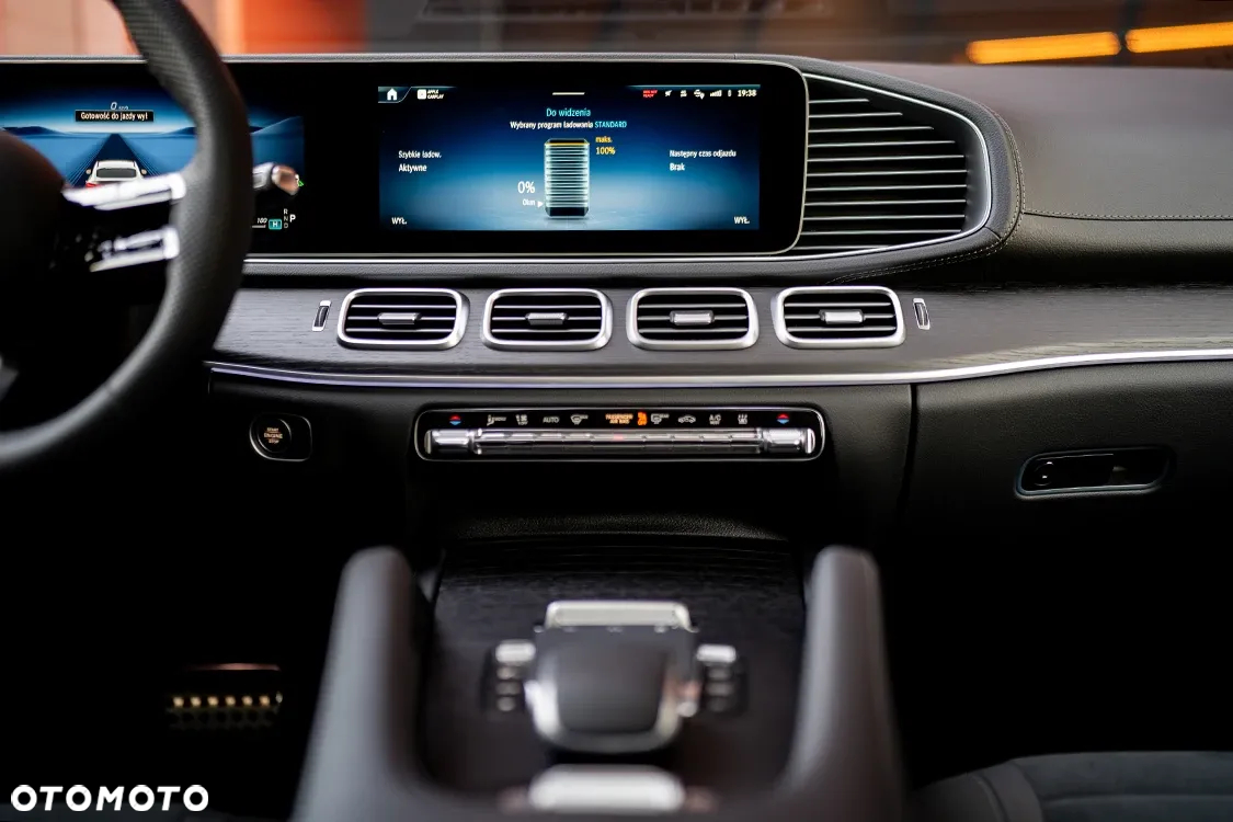 Mercedes-Benz GLE Coupe 400 e PHEV 4-Matic AMG Line - 22