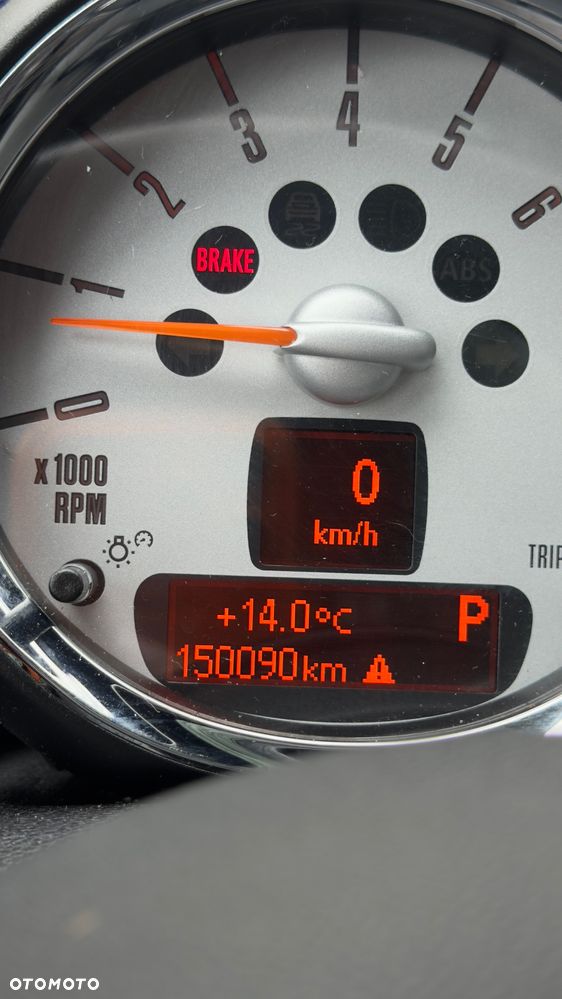 MINI Countryman Cooper S - 7