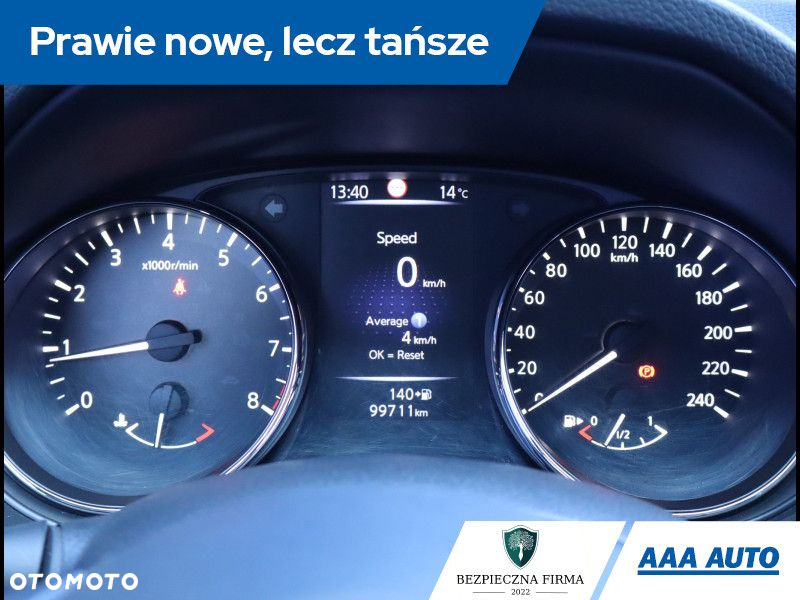 Nissan X-Trail - 12