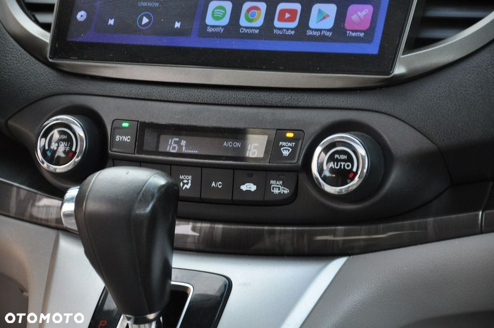 Honda CR-V - 30