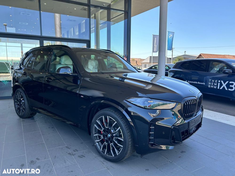 BMW X5 xDrive50e - 1