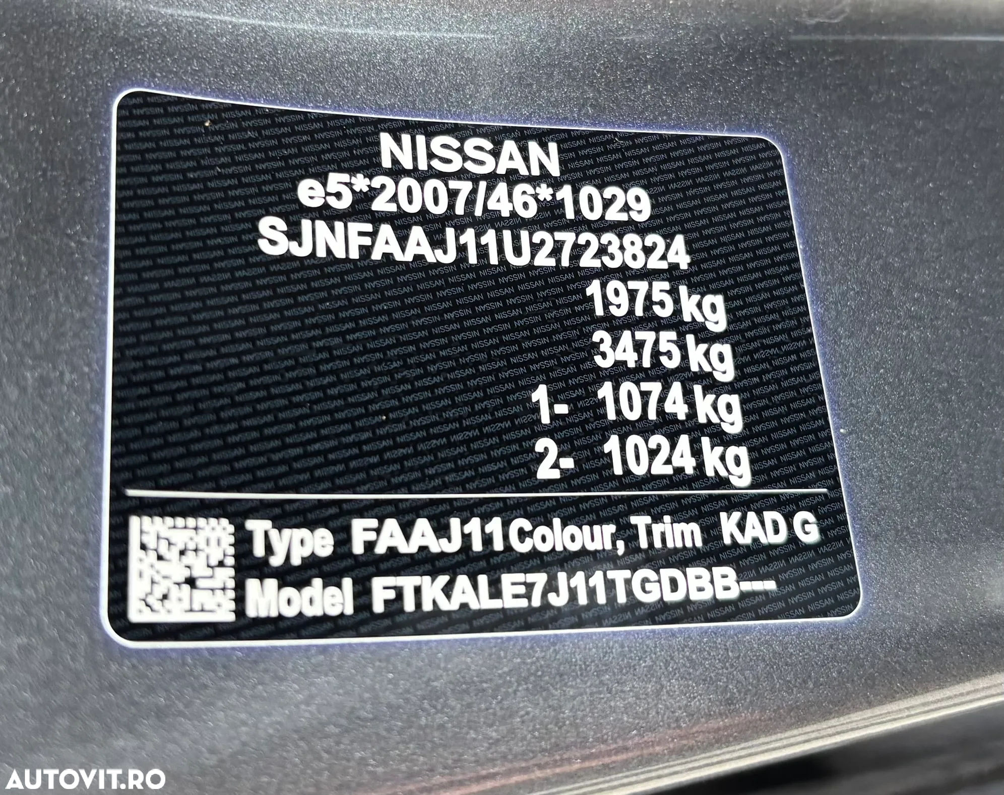 Nissan Qashqai 1.5 DCI DCT N-CONNECTA - 4