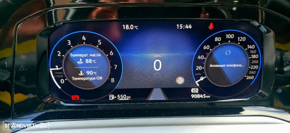 VW Golf Variant 1.5 TSI BM Confortline - 8