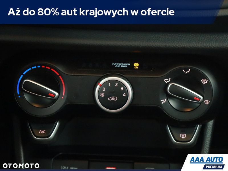 Kia Picanto - 14