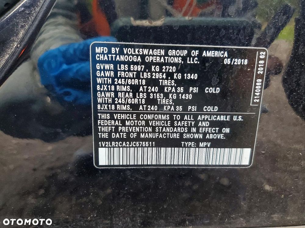 Volkswagen Atlas - 14