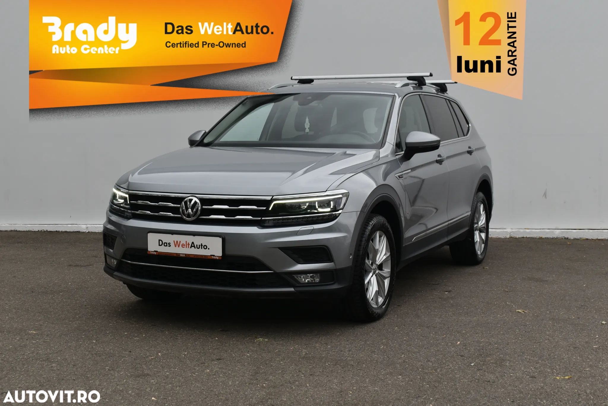 Volkswagen Tiguan - 1