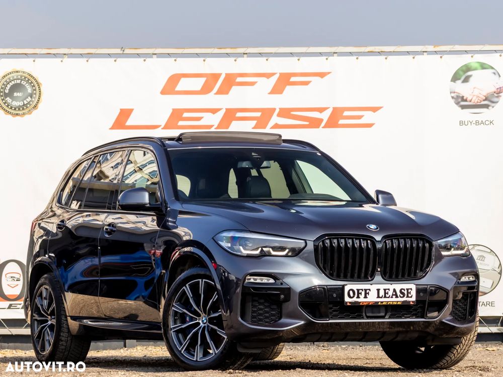 BMW X5 xDrive45e - 2