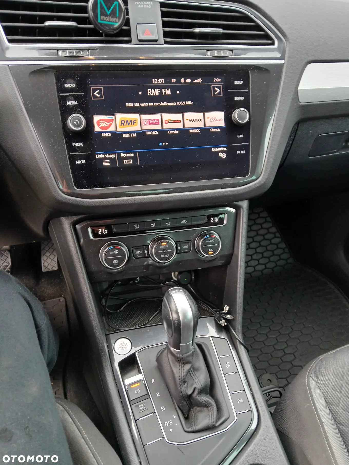 Volkswagen Tiguan 1.4 TSI BMT ACT Comfortline DSG - 11